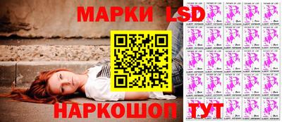 мефедрон Новозыбков