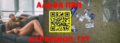 наркотики Новодвинск