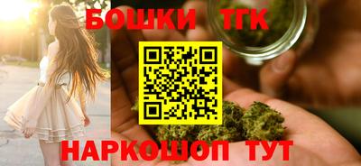 наркотики Новодвинск
