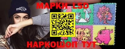 мет Новокубанск