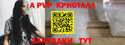 наркотики Новодвинск