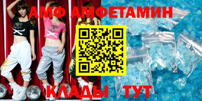 наркотики Новодвинск