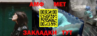 наркотики Новодвинск