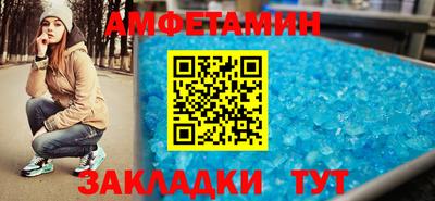 наркотики Новодвинск