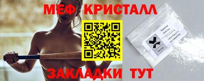 наркотики Новодвинск